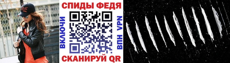 МЕТАМФЕТАМИН кристалл  mega ONION  Ульяновск 